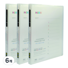 마이다스 30매 투명 프론티어 화일 A4, 백색, 6개