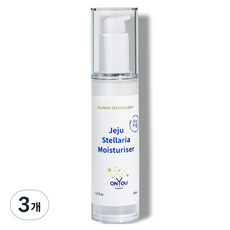 Bluban 濟州Stellia保濕水分霜, 48ml, 3個