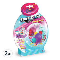 STUFF A LOONS 標準補充包, 混合色, 2個