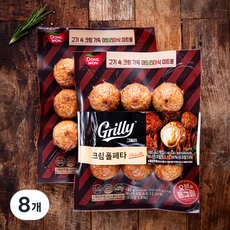 그릴리 크림 폴페타, 180g, 8개