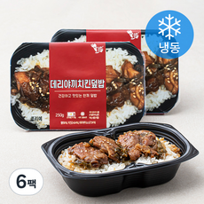건강한 데리야끼 치킨 간편 덮밥 (냉동), 250g, 6팩
