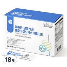 올바른건강식품 생유산균 프로바이오틱스 비타민D 90p, 135g, 18개