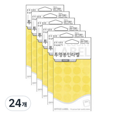Petit 封口標籤貼紙 T301 5入, 01 透明, 24個