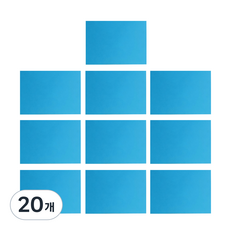 希望筆記本硬紙板紙 藍色, 20個, 4 開