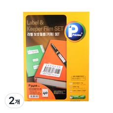 Printec 標籤保護膜 P3410-10, 40格, 20個