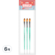 Awesome Painting 油畫 壓克力 水彩畫 兼用橢圓筆刷 3入, 14號, 6個