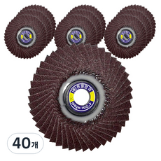 天日研磨 手持砂輪機用百葉輪 #100, 40個