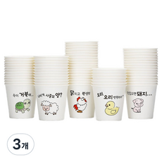 動物圖案紙杯 隨機出貨 175ml, 3個