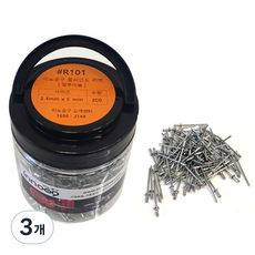 이노공구 블라인드 리벳 알루미늄 2.4 x 5 mm R101 200p, 3개