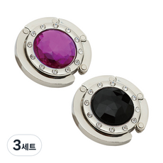 Life Plus 水晶閃亮便攜式掛包鉤, 薰衣草紫 + 時尚黑, 6個