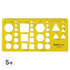 SaNKI's 模板 幾何學正規 模板 製圖 模型尺, 5個