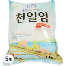 섬들채 천일염, 5개, 1kg
