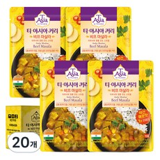 티아시아키친 비프 마살라 커리 전자레인지용, 170g, 20개
