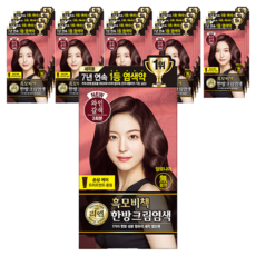 리엔 흑모비책 한방크림염모제, 와인갈색, 20개