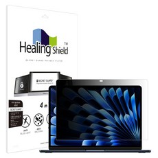 힐링쉴드 노트북용 양면 정보보안기 보안필름 세트, 1세트