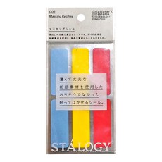 STALOGY 和紙標籤隨心貼 三原色 804, 20 x 55mm, 30片, 1包