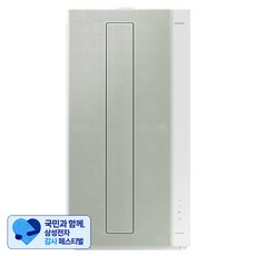 [삼성 감사 페스티벌] 삼성전자 19.2㎡(5.8평) BESPOKE 무풍 매립형 윈도우핏 에어컨 방문설치, AW06C7155EWAZ, 단품