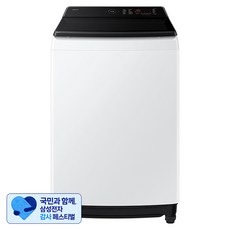 [삼성 감사 페스티벌] 삼성전자 AI 통버블 일반 세탁기 19kg 방문설치, WA80F19E8W, 화이트