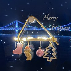 EPLYN 聖誕造型掛飾+包裝盒, 粉紅拿鐵