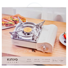 Kinyo 迷你卡式爐 附硬式收納盒 KGS-7588 980g, 白色, 1個