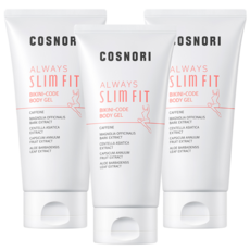 COSNORI Always Slim Fit 身體凝膠, 150ml, 3條