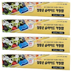 真好用滑動切割保鮮膜, 100m, 4個