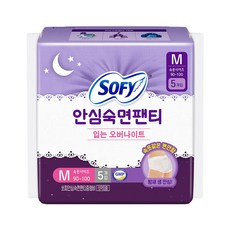 쏘피 안심숙면팬티 입는 생리대, 중형, 5개입, 1개
