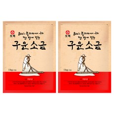 [Obok] 烤石南海鹽, 1kg, 2個