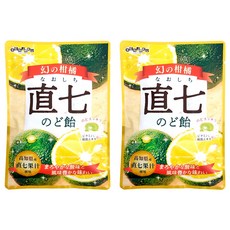 SENJAKU 扇雀飴 幻之柑橘 直七喉糖 使用高知縣產直七果汁 添加維他命C及11種和漢方香草精華 酸甜好滋味, 60g, 2包