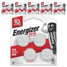 에너자이저 리튬 코인건전지 CR2016, 4개입, 6개