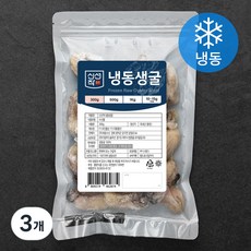 신선작 생굴 (냉동), 300g, 3개