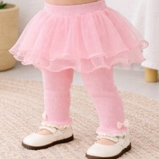 유블리 아동용 루픽 샤스커트 일체 레깅스