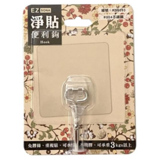 EZSONA 簡單收納 淨貼便利鉤 免膠條 重複貼 可水洗 不殘膠 承重3公斤 #304不鏽鋼, 透明 + 銀色, 1個