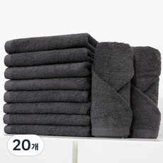 From Cotton 美容毛巾 90g 棉紗, 20個, 深灰色