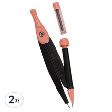 Seven-Zip Compact Compass 柳橙, 2個