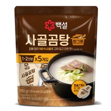 백설 사골곰탕 한 그릇 간편조리국, 100g, 1개