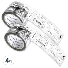 아이코닉 데코 키스컷 테이프 다꾸 스티커 30mm x 5m, 03 Cartoon, 4개