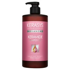 KERASYS 專業安瓶護髮乳 ADVANCED KERAMIDE AMPOULE, 1L, 1瓶