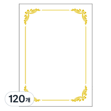 WOOJIN 7500 Pr斯莫佩特 獎狀用紙, 白色, 120個