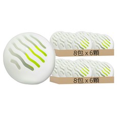 鞋子除臭球 Set, 溫和配方去除異味，清新舒適，小巧輕盈, 12g, 16包