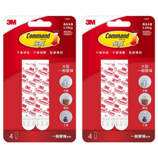 3M Command 無痕 掛鉤大型掛鉤替換膠條, 17022, 2組