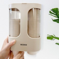 Bruma Ecoco 雙紙杯飲水機, 米色, 1個