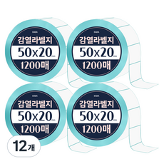 DADA 感熱標籤 1200張, 12個