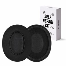 SPACE SHIELD Sony Inzone H9 相容耳機耳墊套 左右兩側套組, 1套, 單一商品, 黑色