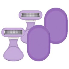 女士便攜式美體刀 紫色, 1入, 2個