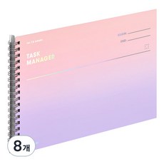 모트모트 태스크 매니저 16WEEKS 프로젝트 플래너, 드림캐처, 8개