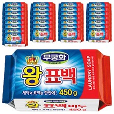 亮彩漂白洗衣皂, 450g, 32個