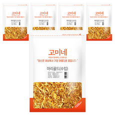 고미네 마리골드 꽃차 수입산, 50g, 1개입, 5개