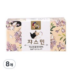 다예 쟈스민 각티백, 500mg, 8개입, 8개