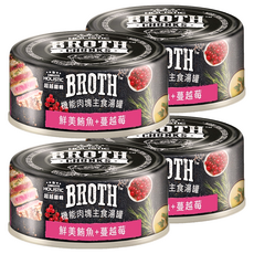 ABSOLUTE HOLISTIC 全齡貓 主食貓罐, 鮮美鮪魚 + 蔓越莓, 80g, 4罐